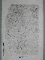 藏品(明治二十八年（1895）日本第二師團佈告碑文拓片)的圖片